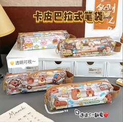 [ Set 10 Cái ] Túi Đựng Đồ Dùng Học Tập Capybara - 921680