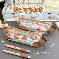 [ Set 10 Cái ] Túi Đựng Đồ Dùng Học Tập Capybara - 921680