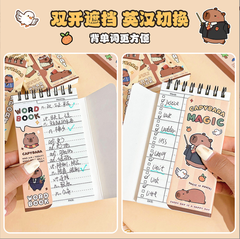 [ Set 12 Quyển ] Sổ Tay Học Từ Vựng [ 13*8cm - 80 Trang ] - 921688