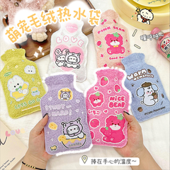 [ Set 10 Cái ] Túi Chườm - 921690