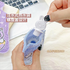 [ Set 10 Cái ] Túi Chườm - 921690