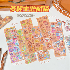[ Set 30 Tấm ] Sticker Capybara ( 1 Tấm 10 Miếng ) - 921693