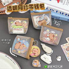 [ Set 10 Cái ] Túi Đựng Đồ Dùng Cá Nhân - 921703