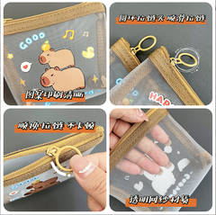 [ Set 10 Cái ] Túi Đựng Đồ Dùng Cá Nhân - 921703