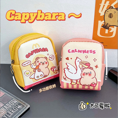 [ Set 10 Cái ] Ví Đựng Tiền Capybara - 921706