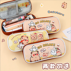 [ Set 4 Cái ] Bóp Bút Capybara - 921717