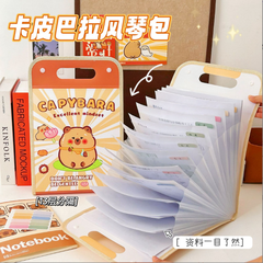 [ Set 4 Cái ] Túi Đựng Tài Liệu Capybara - 921720