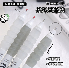 [ Set 5 Hộp ] Bút Bi Gel Khô Nhanh ( 1 Hộp 4 Cây ) -  921727