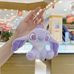 [ Set 5 Cái ] Móc Khóa Stitch ( Khóa Vàng )- 921735