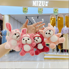 [ Set 5 Cái ] Móc Khóa Gấu Bông ( Khóa Vàng ) - 921738