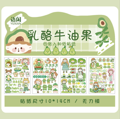 [ Set 20 Tấm ] Sticker Cute ( 1 Tấm 4 Tờ ) - 921758