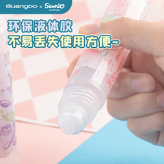 [ Set 12 Cái ] Keo Dán Thủ Công - 921760
