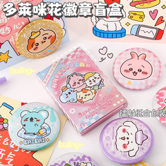 [ Hộp 16 Cái ] Huy Hiệu Cài Balo - 921761