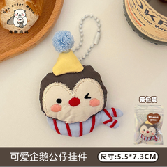[ Set 5 Cái ] Móc Khóa Gấu Bông - 921781