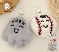 [ Set 10 Cái ] Móc Khóa Gấu Bông - 921784