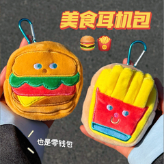 [ Set 5 Cái ] Túi Đựng Đa Năng - 921786
