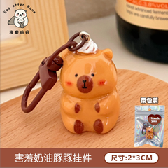 [ Set 10 Cái ] Móc Khóa Capybara - 921790