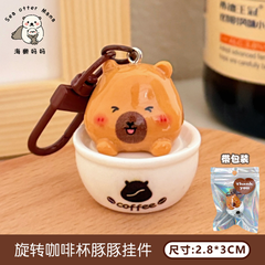 [ Set 10 Cái ] Móc Khóa Capybara - 921790
