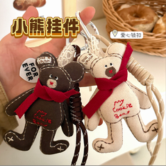 [ Set 5 Cái ] Móc Khóa Gấu Bông - 921792