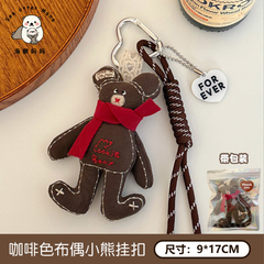 [ Set 5 Cái ] Móc Khóa Gấu Bông - 921792