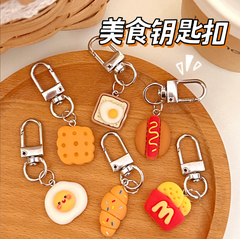 [ Set 20 Cái ] Móc Khóa Mini - 921794