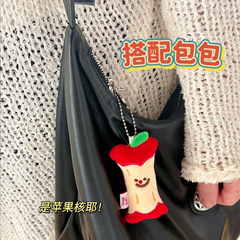 [ Set 10 Cái ] Móc Khóa Gấu Bông - 921796