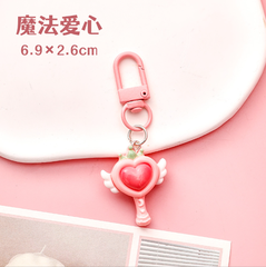[ Set 30 Cái ] Móc Khóa Mini - 921803
