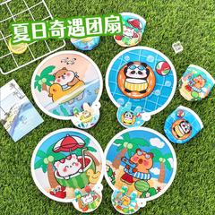 [ Set 20 Cái ] Quạt Tròn Gấp Gọn - 921804