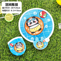 [ Set 20 Cái ] Quạt Tròn Gấp Gọn - 921804