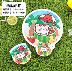 [ Set 20 Cái ] Quạt Tròn Gấp Gọn - 921804