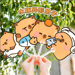 [ Set 50 Cái ] Quạt Cầm Tay - 921806