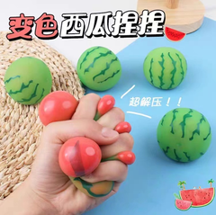 [ Set 20 Cái ] Squishy Dưa Hấu - 921818