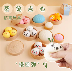 [ Set 10 Hộp ] Squishy Bánh Bao ( 1 Hộp 3 Cái ) - 921819