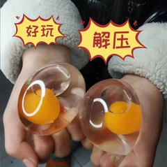 [ Set 20 Cái ] Squishy Quả Trứng - 921820