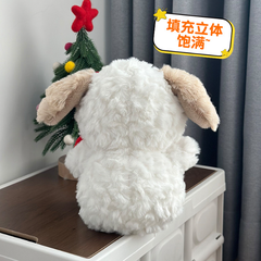 [ Set 2 Con ] Gấu Bông ( 23cm ) - 921845