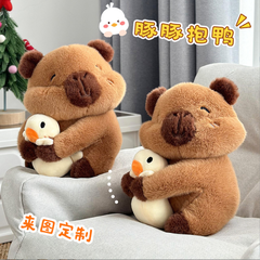 [ Set 5 Con ] Gấu Bông ( 20cm ) - 921846