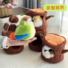 [ Set 2 Con ] Gấu Bông ( 12cm ) - 921849