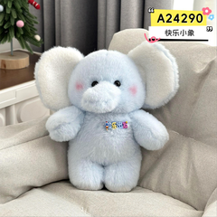 [ Set 5 Con ] Gấu Bông ( 23cm ) - 921851