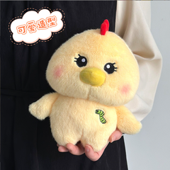 [ Set 5 Con ] Gấu Bông ( 22cm ) - 921852