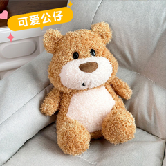 [ Set 5 Con ] Gấu Bông ( 23cm ) - 921854