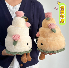 [ Set 10 Con ] Gấu Bông Hình Bánh Sinh Nhật (24cm ) - 921858