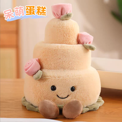 [ Set 10 Con ] Gấu Bông Hình Bánh Sinh Nhật (24cm ) - 921858