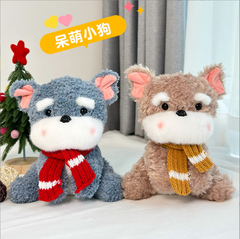 [ Set 10 Con ] Gấu Bông ( 24cm ) - 921865