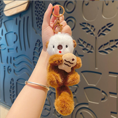 [ Set 5 Cái ] Móc Khóa Gấu Bông - 921875