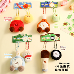 [ Set 5 Túi ] Móc Khóa Gấu Bông ( 1 Túi 2 Cái ) - 921878