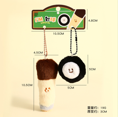 [ Set 5 Túi ] Móc Khóa Gấu Bông ( 1 Túi 2 Cái ) - 921878
