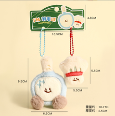 [ Set 5 Túi ] Móc Khóa Gấu Bông ( 1 Túi 2 Cái ) - 921878