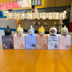 [ Set 5 Cái ] Tượng Gỗ Mèo - 921882