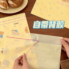 [ Set 10 Gói ] Túi Đựng Rác Để Bàn Tiện Lợi ( 1 Gói 10 Cái ) - 921992
