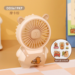 [ Set 4 Cái ] Quạt Sạc - 922032